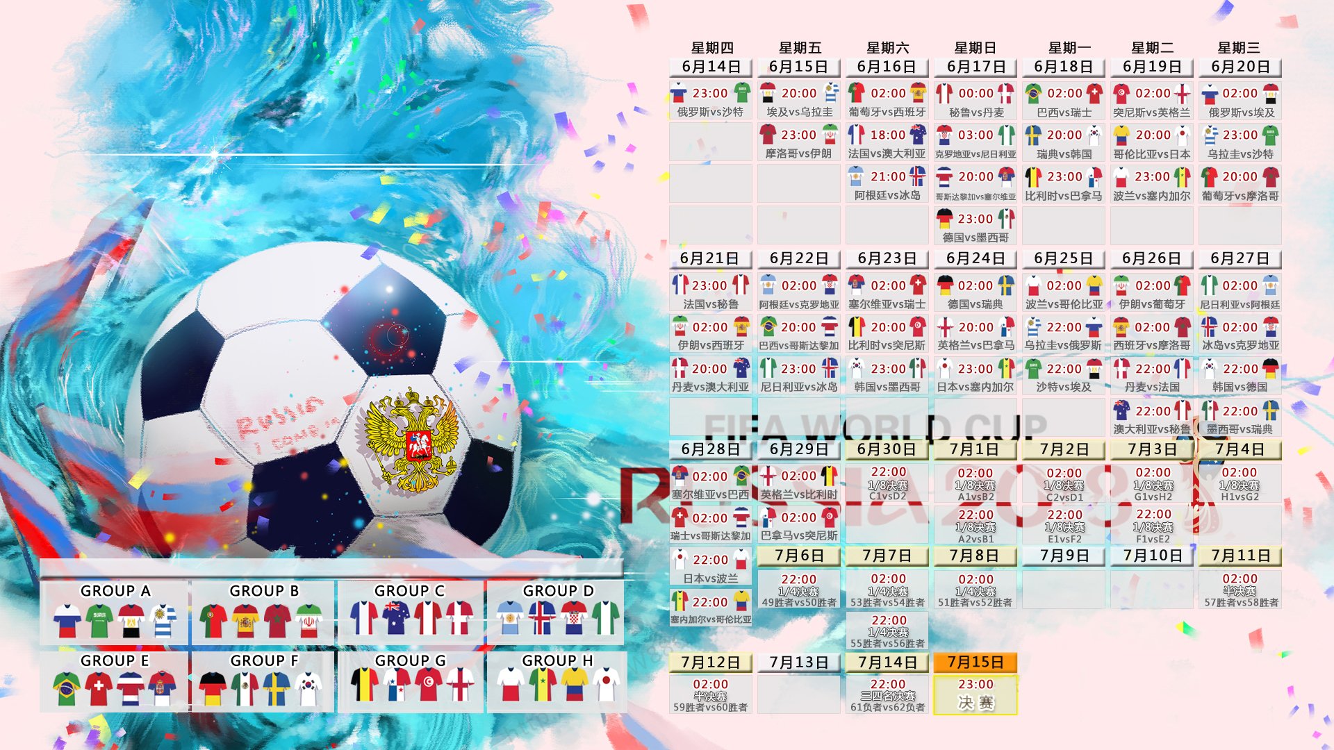 Karsa新星破纪录闪耀，皇马未来可期！